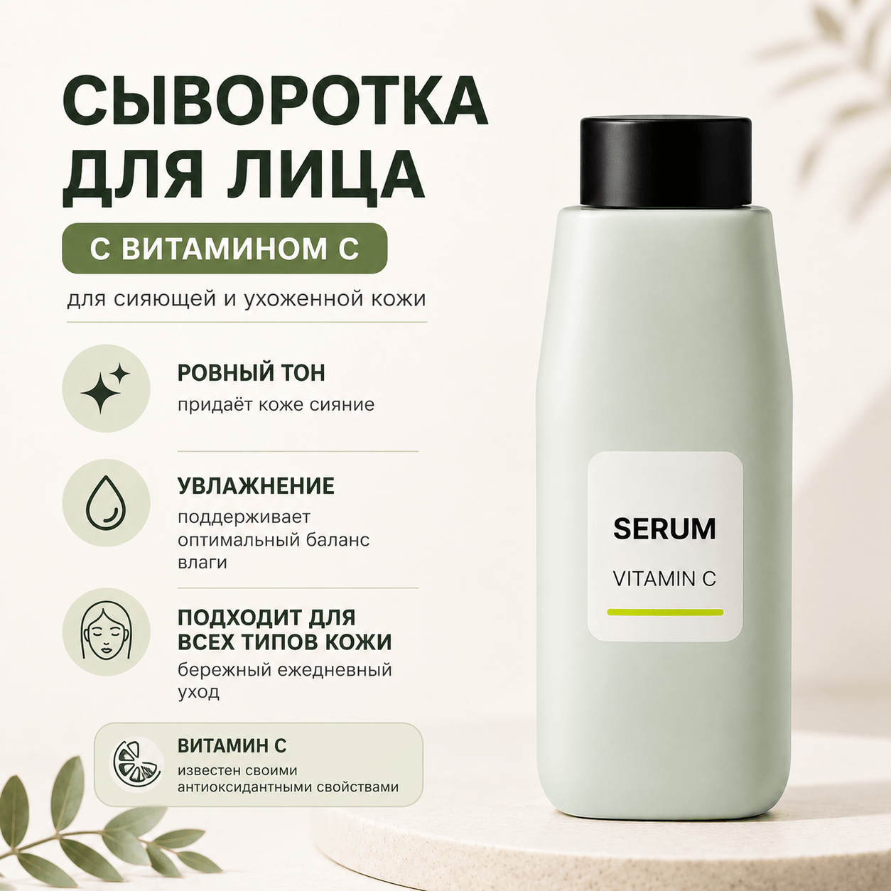 Титульная карточка